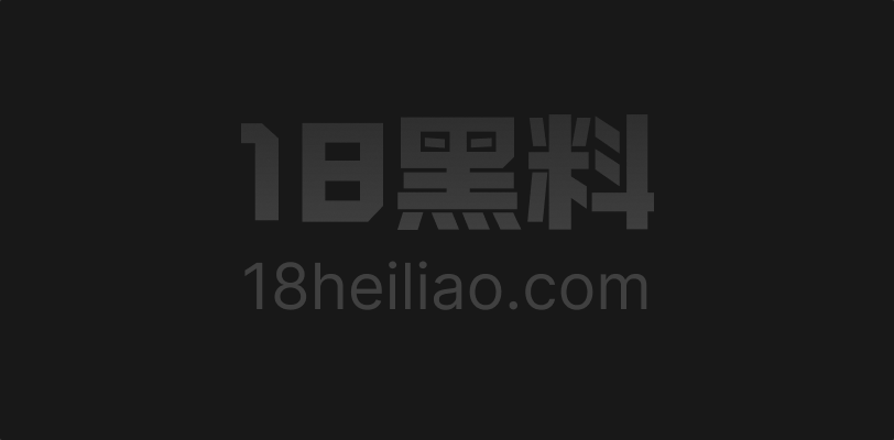 F1传奇车手汉密尔顿疑似 与金卡戴珊恋情生变 网传订婚前夕 遭背叛后不再相信婚姻 - 图1